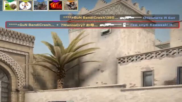 САМЫЙ ЧИТЕРСКИЙ ПРИЦЕЛ ЭВЕЛОНА! 2 ЧАСТЬ (CS:GO) смотреть онлайн