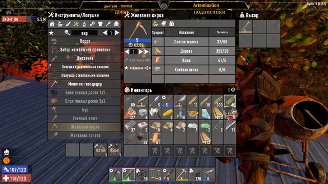 7 Days To Die 19 ALPHA @@ КРОВАВАЯ НОЧЬ @@ смотреть онлайн