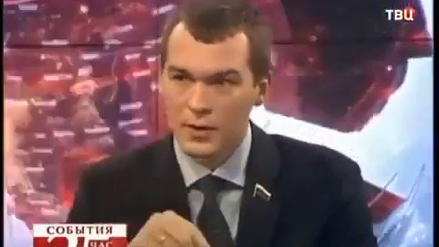 Исполняющий обязанности губернатора Хабаровского края Михаил Дегтярев смотреть онлайн