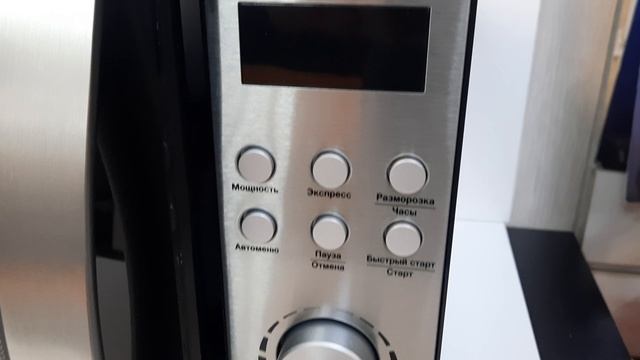 Видео №108196