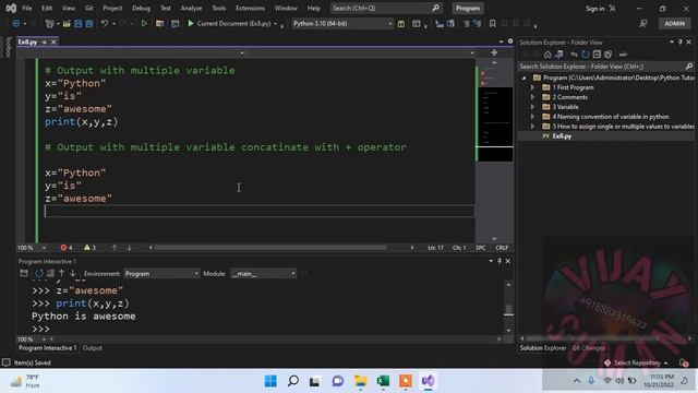 7 Python Output Variables смотреть онлайн