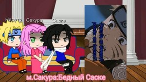 Реакция команды 7 на тик ток /тт(автор новичок)