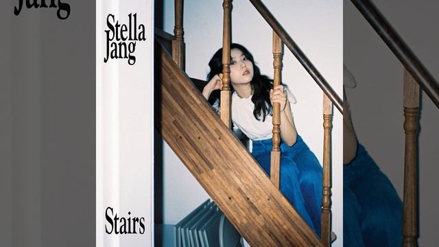 L’Amour, Les Baguettes, Paris (L’Amour, Les Baguettes, Paris)