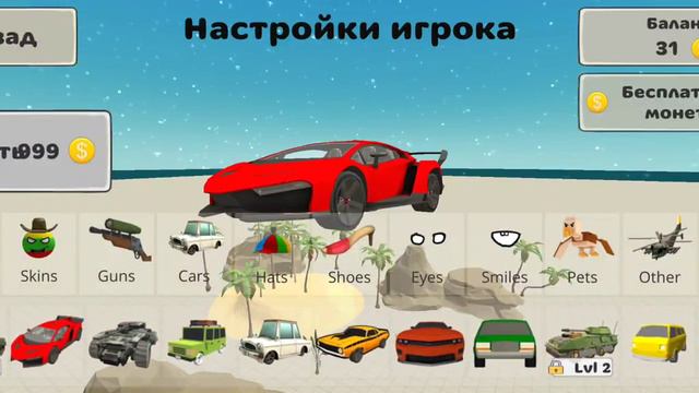 проверка чем лучше эта версия чем чикен гана смотреть онлайн