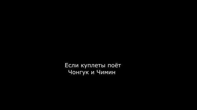 Рейтинг Тэхёна из БТС смотреть онлайн
