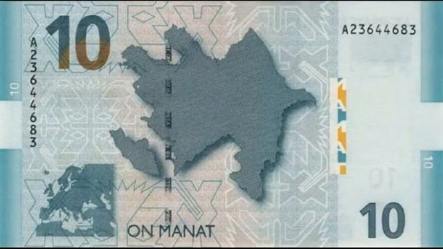 Деньги мира Азербайджанский манат смотреть онлайн
