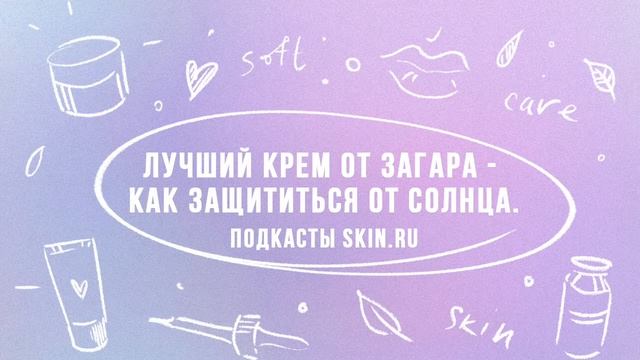 Учим Делать Искусно