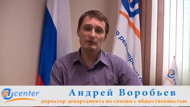 RU-CENTER-Astrahan2.avi смотреть онлайн