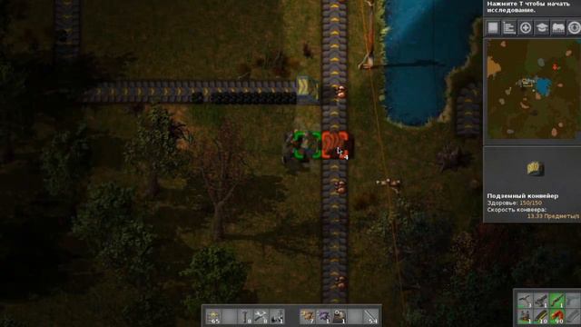 Прохождение Factorio #7 А что так можно было? смотреть онлайн