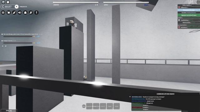 Roblox: SCP Roleplay | Отыгрыш РП за Элитного бойца МОГ Тау-5 (Бунты подавлены!) #scproleplay #scp