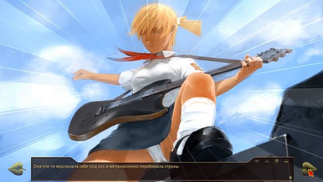 Бесконечное лето. Сердце Алисы (7 дней лета) Прохождение. Серия 7 смотреть онлайн