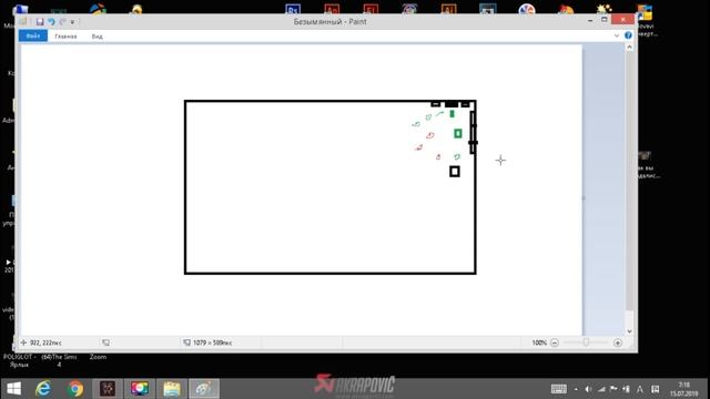 Как Убрать Логотип или Надпись с Видео ЛЕГКО и ЭФФЕКТНО! смотреть онлайн