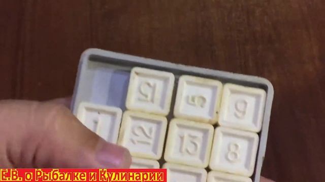 Игра из СССР Пятнашки.  Советская игра в 15.  Дорожная игра из СССР Пятнашки . Назад в СССР.