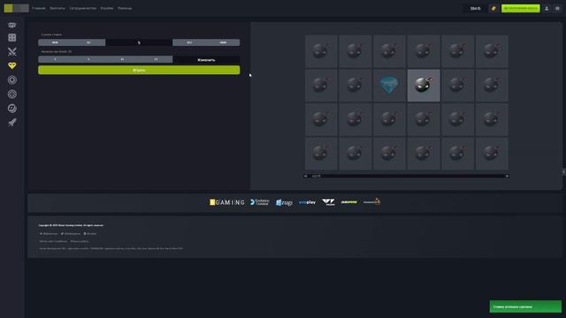 Я ЭТО ЗАСЛУЖИЛ ... DISBET! ИГРАЮ С 2000 РУБЛЕЙ НА ДИСБЕТ + DISBET ПРОМОКОД (личный) смотреть онлайн