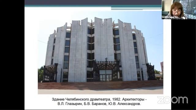 Художественный металл в России и Европе в XVIII и XXI веках смотреть онлайн