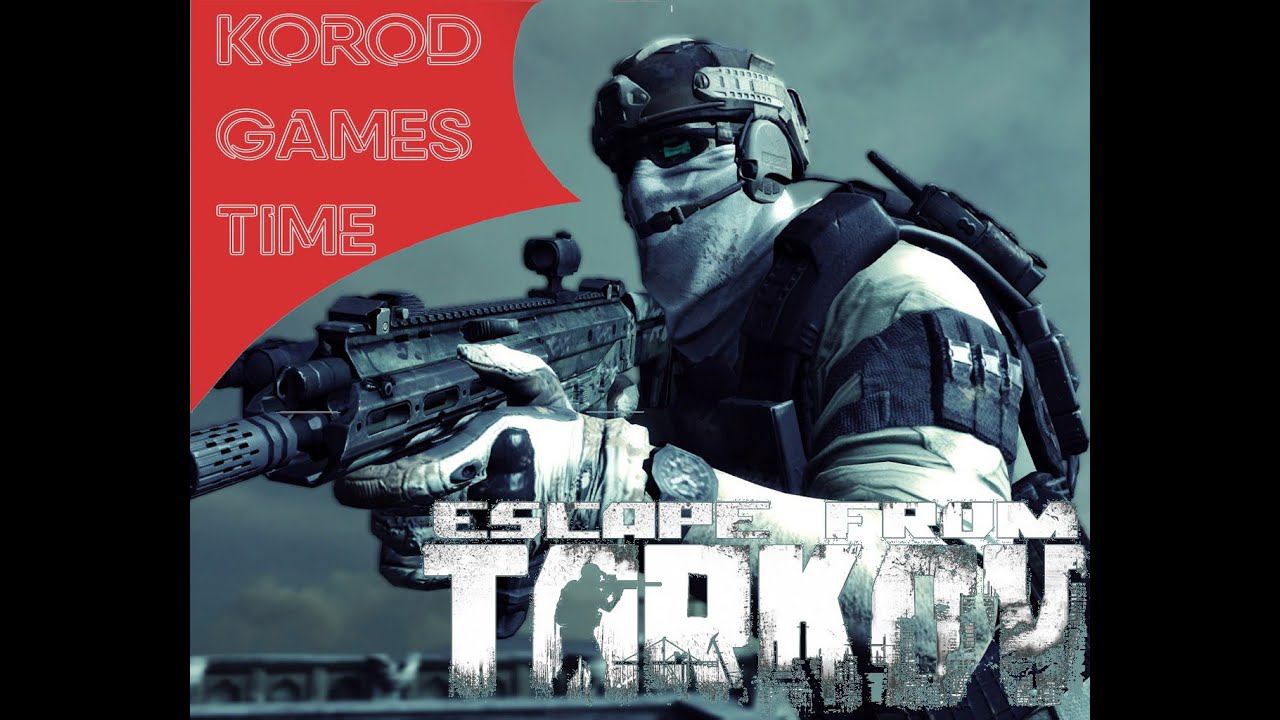 Escape from Tarkov ➤ Ночные рейды смотреть онлайн