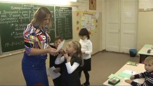 «Не крутите пёстрый глобус»