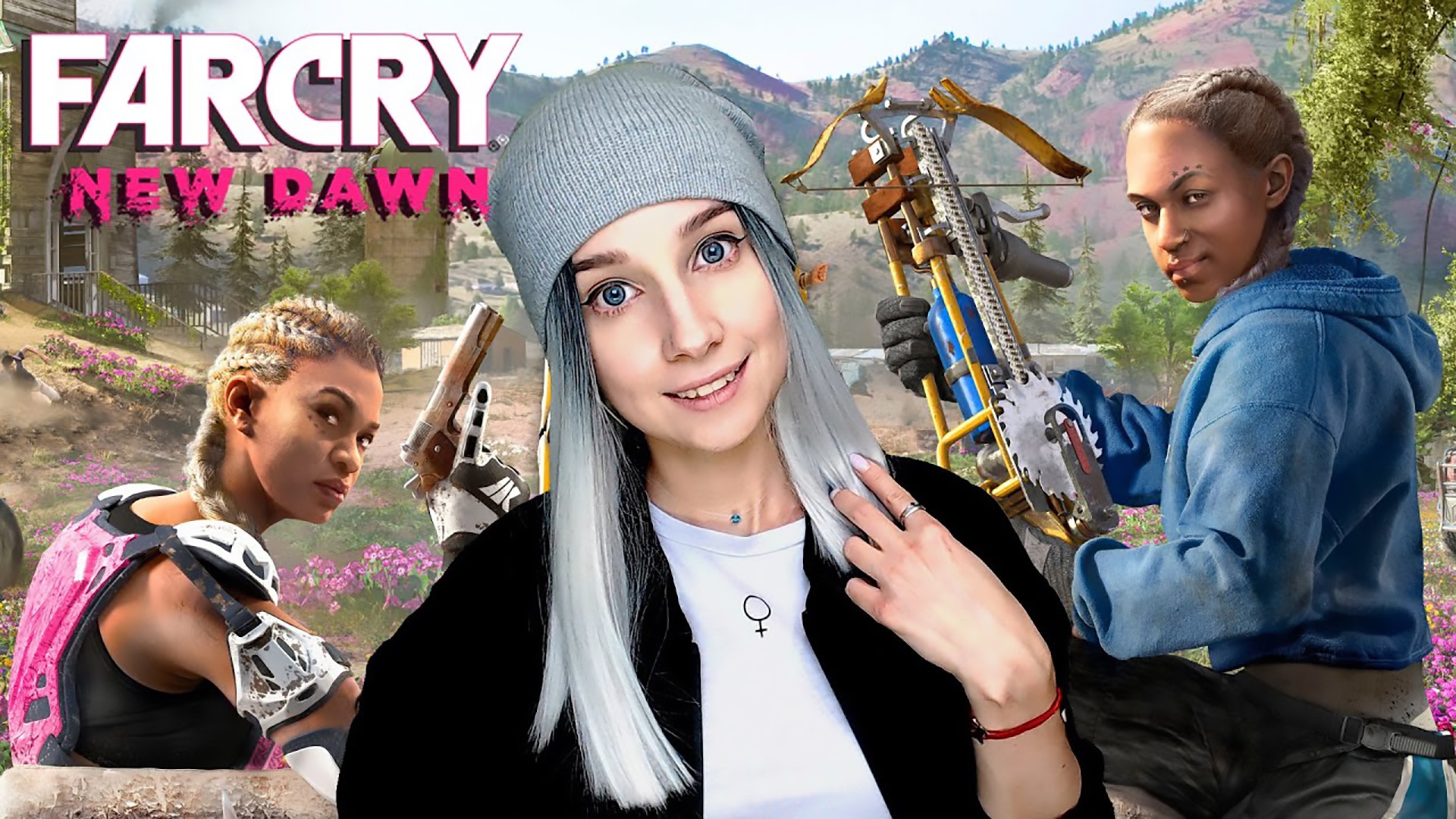 FAR CRY: NEW DAWN ► НОВЫЙ РАССВЕТ ► ПРОХОЖДЕНИЕ #1