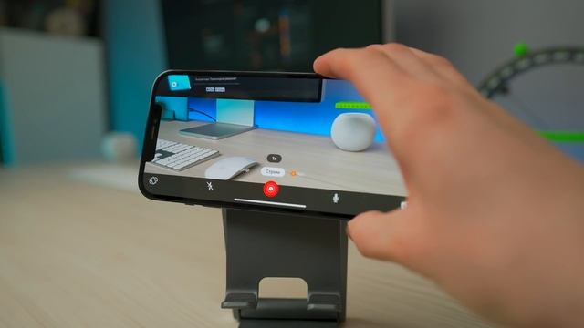 Лучшее приложение для стрима на iPhone и Android! Стримы с донатом в DonationAlerts Studio смотреть онлайн