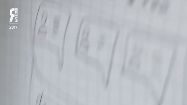 ЯБ2017 АТОМ студия графического дизайна смотреть онлайн