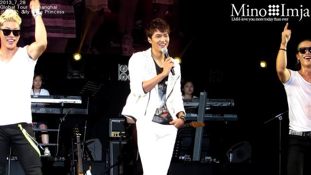 2013 7 28 이민호 Global Tour in Shanghai - 골반댄스 & My Little Princess смотреть онлайн