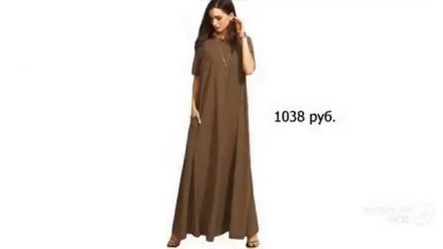 Одежда с Aliexpress - Шикарное женское длинное платье с короткими рукавами смотреть онлайн