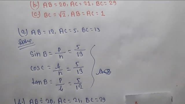 Class 10th maths chapter 8 Exercise 8.1 (K.C. Sinha Book ) Question 4 ka (iii) in Hindi Solutions смотреть онлайн