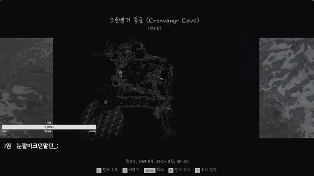 [ Modded Skyrim SE ] Adventures with Fenrir & Cute Followers! CTD ~ No Mic 2023_12_21 смотреть онлайн