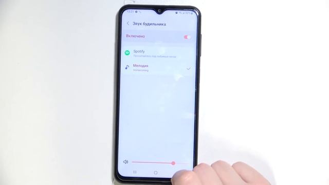 Как установить свою мелодию на будильник Galaxy M23 смотреть онлайн
