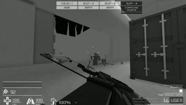 Decaying Winter | Full Guide/Tutorial (russian subtitles)