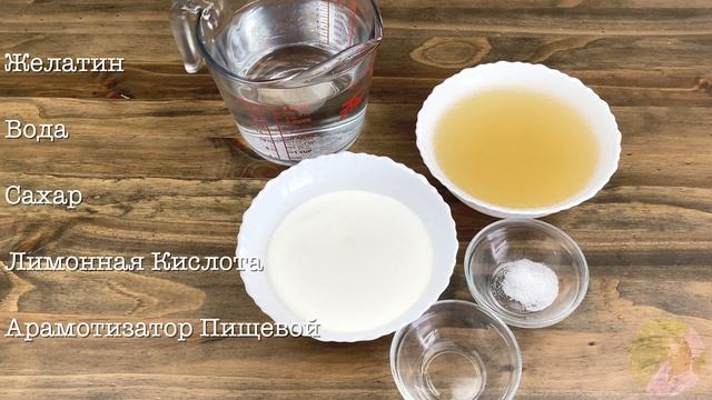 ЛЕТНИЙ ТОРТ С ЯГОДАМИ И ЖЕЛЕ. ОФОРМЛЕНИЕ ТОРТА. ПРОЗРАЧНЫЙ ТОРТ. смотреть онлайн