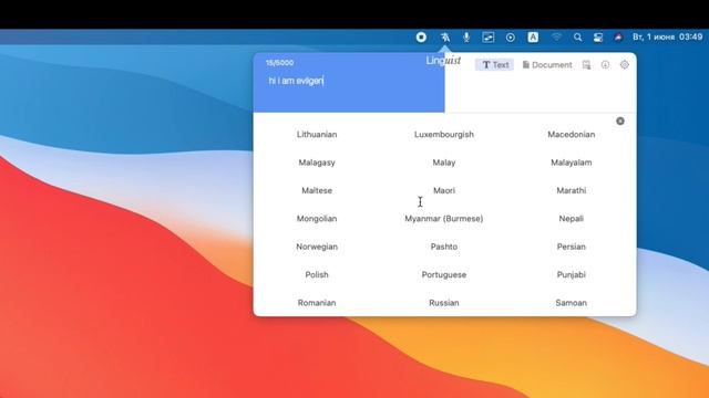 MacApps #22 - Best Mac Apps, Utilities, Tips для MacOS 2022 | 5 Best New macOS Apps 31.01.2022 смотреть онлайн