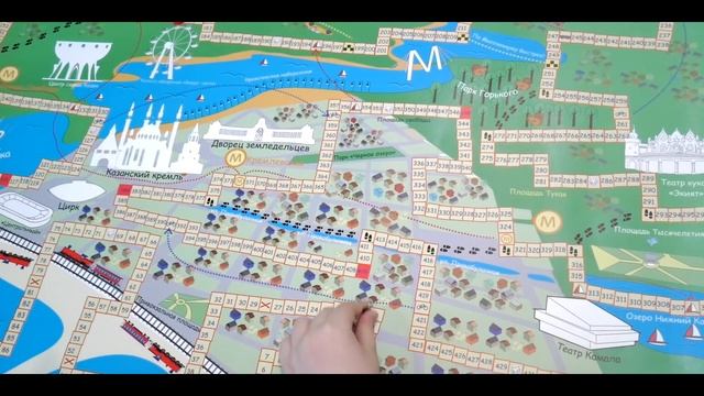 Настольная игра-бродилка по городу Казань. ШКОЛА ДИНОЗАВРИКА ИГОРЁШИ смотреть онлайн