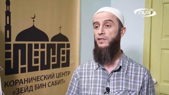 Она выучила весь Коран за 19 месяцев!!! смотреть онлайн