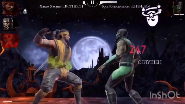 ПРОХОДУ ИСПЫТАНИЕ РЕПТИЛИИ! НА РАЗЫГРЫВАЕМОМ АККАУНТЕ В МОРТАЛ КОМБАТ МОБАЙЛ! смотреть онлайн