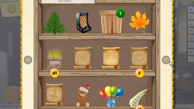 Мир Комиксов (Попытка обзор сделать) смотреть онлайн