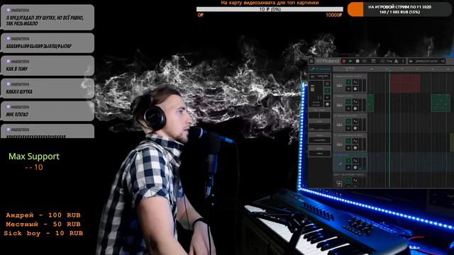 Стрим Towndogs #16 /Nothing For Free разбор, 80bpm треки для Плющева и Наки смотреть онлайн