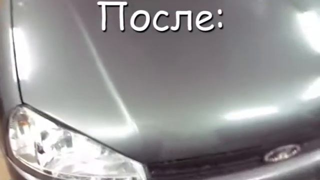 Ремонт вмятин без покраски До и После | №3 смотреть онлайн