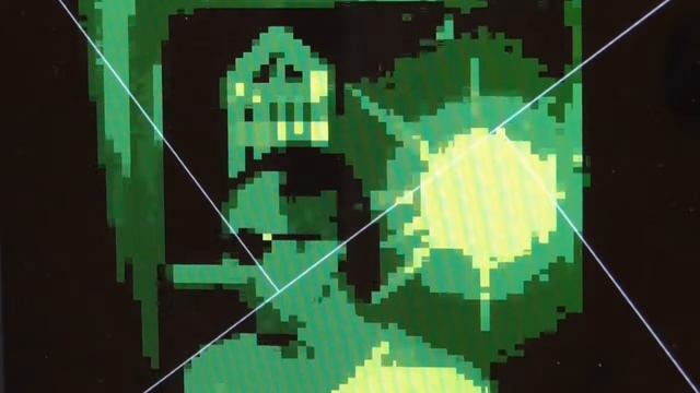 Я иду по улице