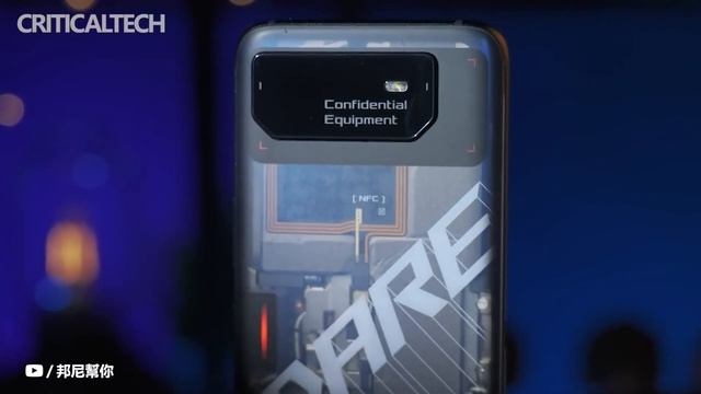 Asus ROG Phone 6 | New Gaming Phone Will Get Fast Charging (2022) смотреть онлайн