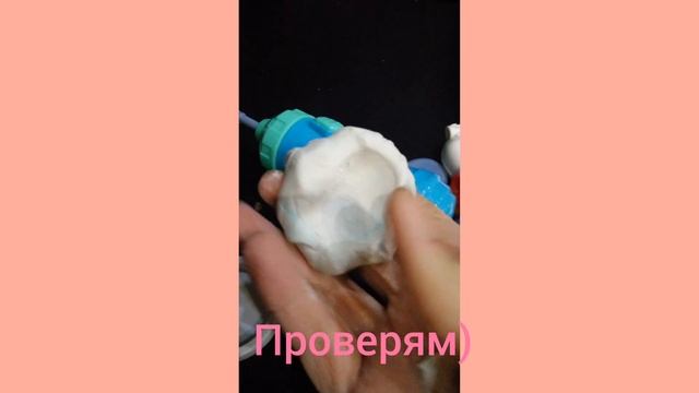 Как мы восстановили пластилин плей до Pley-Doh 3 января 2020 г. смотреть онлайн