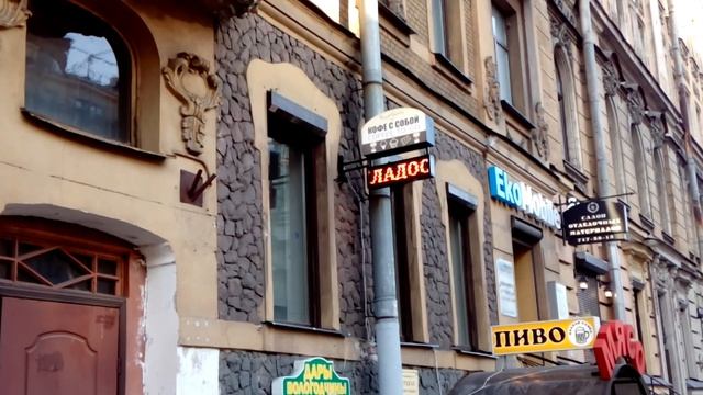 Бегущая строка 0,72*0,24 м - консоль, для "Coffee to GO" на ул. 2 Советская в С-Пб смотреть онлайн