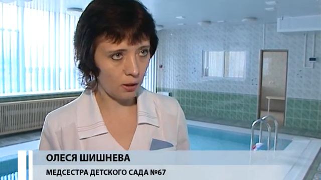Итоговый выпуск ИП День от 31 декабря смотреть онлайн
