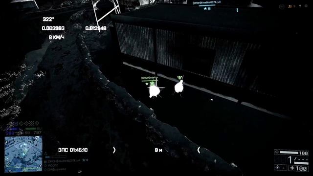 Battlefield 4 фантом смотреть онлайн