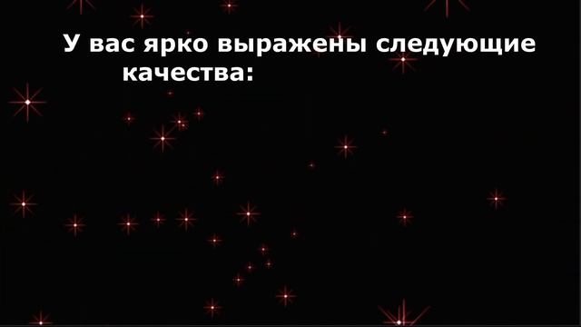 ДУХОВНЫЙ ВОЗРАСТ КАЖДОГО ЗНАКА ЗОДИАКА. Какой психологический возраст у разных знаков Зодиака? смотреть онлайн