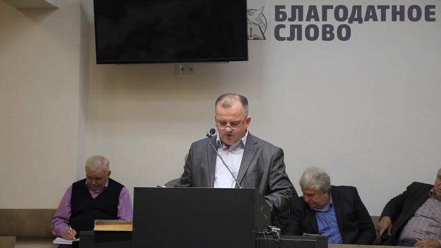 Привітальне слово | Сергій Савчук смотреть онлайн