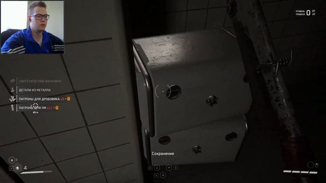 Эти роботы не в какие рамки!! : Atomic Heart #12 смотреть онлайн