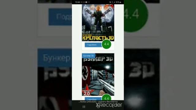 скачиваем игры на J2ME J2ME loader эмулятор смотреть онлайн