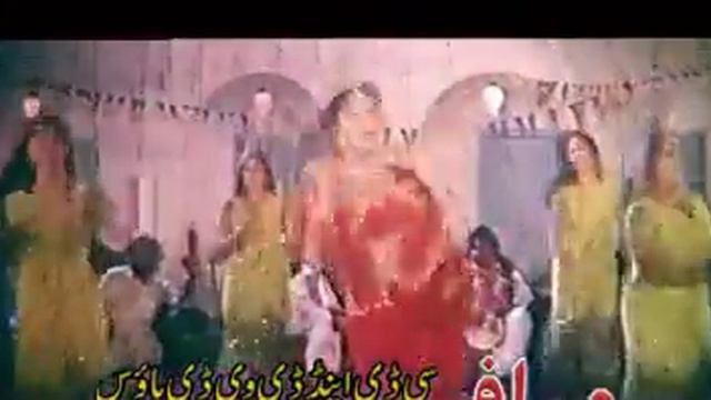 Pashto Classic Film Song - Zerke Zerke Sterge larem By Jahangir Khan and Sidra Noor