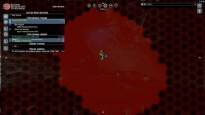 X4 Foundations - ГАЙД - Как ЗАХВАТИТЬ СЕКТОР